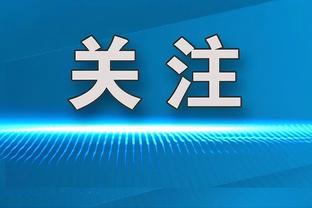 媒体人：赵继伟和胡明轩真的不搭 两人拿球都要停一下