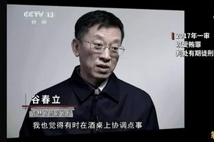 罗马名宿：迪巴拉是继传奇队长托蒂之后最具才华的罗马球员