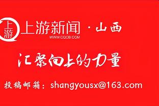 冠军DNA！贝林厄姆、居莱尔等5名球员夺得皇马生涯首冠