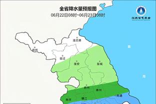 博主：天气原因，浙江队明天和南通的热身赛取消