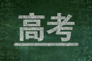 迪马济奥：莱比锡为埃尔马斯报价2500万欧元，那不勒斯准备放人