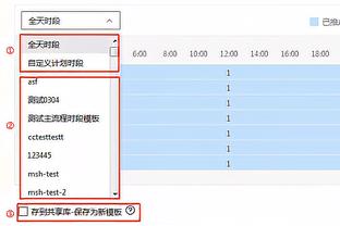 布克：我非常信任格雷森-阿伦 他不仅能投三分&且攻防都是高水平