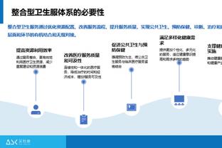 开云怎么注册登录截图1